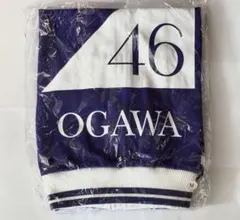 南野陽子 本人直筆サイン入り 夜なべDEタオル 新品未開封 セトリ付き 南野陽子 本人直筆サイン入り 夜なべDEタオル - メルカリ