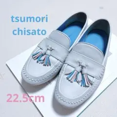 tsumori chisato WALK タッセルローファー ホワイトのサムネイル
