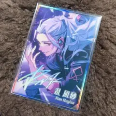 【あんスタ】あんさんぶるスターズ 乱凪砂 虹色開花ポートレート A
