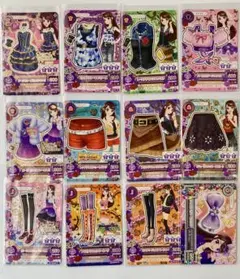 アイカツカード　紫吹蘭