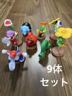 チョコエッグ9体セット　スーパーマリオブラザーズ・ワンダー