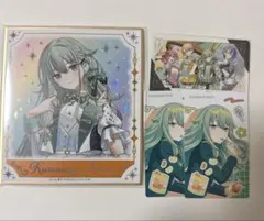 プロセカ プロジェクトセカイ 草薙寧々 色紙