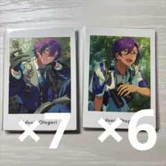乙狩アドニス ぱしゃっつ