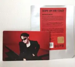 りあ様 リクエスト 2点 まとめ商品