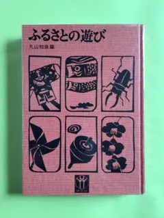 Item thumbnail for item 5228398d-07a4-4b67-a72c-570205ef4a93