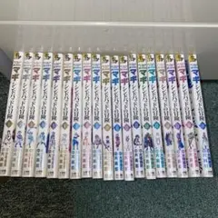 2025年最新】シンドバッドの冒険 全巻の人気アイテム - メルカリ