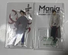 SnowMan 阿部亮平 アクスタ