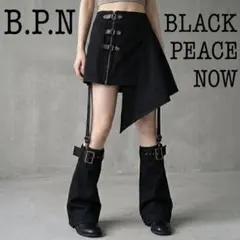 B.P.N BLACK PEACE NOW スカート レッグウォーマー y2k - メルカリ