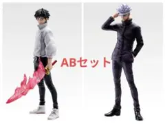 一番くじ呪術廻戦0　A賞乙骨優太　B賞五条悟　2体セット　未開封　即購入○