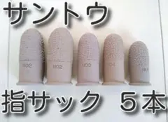 Item thumbnail for item ed47fca8-6774-43c4-8c9c-eb4741d891bb