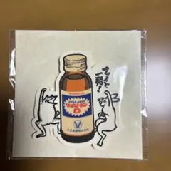 Item thumbnail for item 724eb301-b259-48ed-80d8-cc2992ca6877