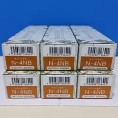 ナプラナシードカラー N4NB 6本セットのサムネイル