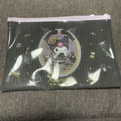 サンリオ　フラットポーチ　クロミ　マイメロディ
