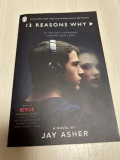 ペーパーバック