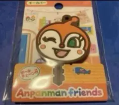 アンパンマンミュージアム 限定 キーカバー ドキンちゃん