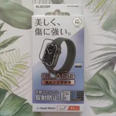 ELECOM Apple Watch 41mm 保護フィルム