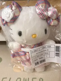 ハローキティ マスコットホルダー（ドレスタータン）