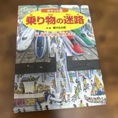 Item thumbnail for item 79c709cc-1cc8-48e6-9c93-df9e6301c9a8