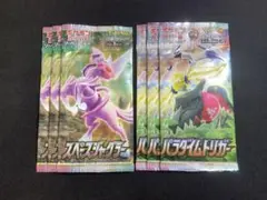 ポケモンカード　パック　まとめ売り