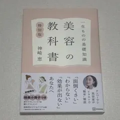 Item thumbnail for item b0cfae57-d77b-4007-b87e-35283779a1c4