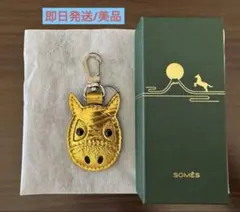 美品/即日発送】【2026午年限定】馬メンコキーホルダー ソメスサドル