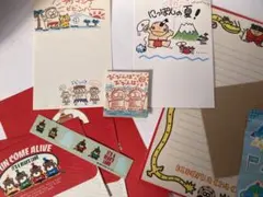 Item thumbnail for item 29355c45-f84a-43b0-9621-82553e2c7f23