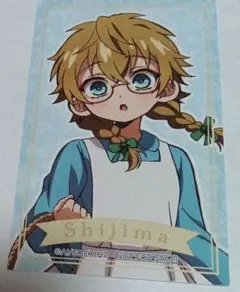 地縛少年花子くん アニメイトフェア 特典ミニカード シジマさん