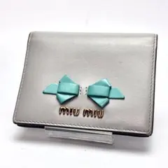 294 MIUMIU ミュウミュウ リボン 三つ折り財布 バイカラーのサムネイル