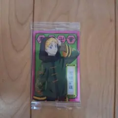 Item thumbnail for item 9fb82e28-bf4c-42fe-882a-306f323d3403