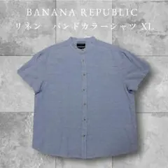 美品✨BANANA REPUBLIC リネン バンドカラーシャツ XLのサムネイル