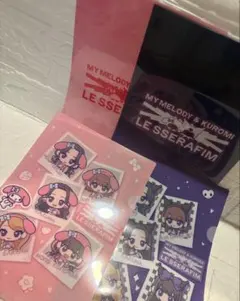 本日限定値下げ‼️ルセラフィム サンリオ　ファミマクリアファイル4種クロミマイメロ