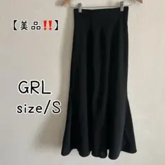 【美品】GRL ロングスカート バックスリットマーメイドスカート 黒 M