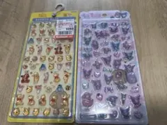 ボンボンドロップシール くまのプーさん うるちゅるポップシール マイメロ クロミ