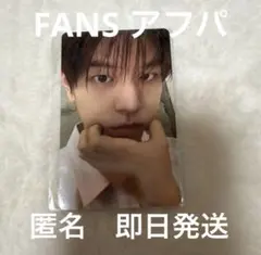 スンミン　FANS アフパ　THIS&THAT StrayKids