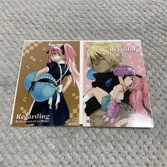 2026年最新】転スラ展2の人気アイテム - メルカリ