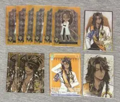 レオナ・キングスカラー 11枚セット