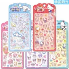 韓国 限定 サンリオ ボンボンドロップ風 シール 5枚セット