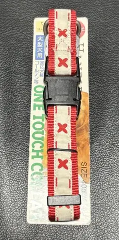 Item thumbnail for item 5daed13d-8b96-4cf8-a13f-4f6095686a0e