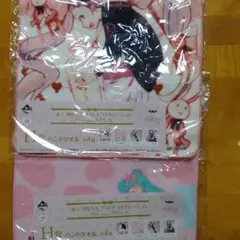 初音ミク タオルくじ みんなのくじ 初音ミク タオルフェス！ フリューくじ詳細