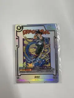 Item thumbnail for item d24ee0d9-d22f-4153-8f0c-10ec4e7b053b