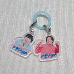 2026年最新】フースーヤ キーホルダーの人気アイテム - メルカリ