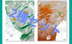デジタル原稿プリント 爆豪 緑谷 ヒロアカ展 ポスター beginning