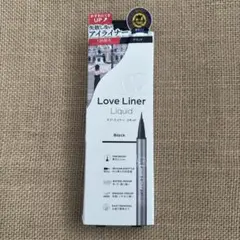 ラブライナー　Love Liner Pencil リキッドアイライナー　ブラックのサムネイル