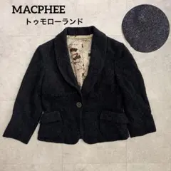 マカフィー トゥモローランド テーラードジャケット ウール100% グレー