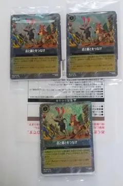 Item thumbnail for item 0c46547c-f905-46a7-82b9-82d58909d55d