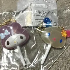 サンリオ カラフルキャンディチャーム　ウサハナ　マイメロ
