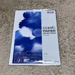 お値下交渉大歓迎♪全て自宅保管♪様 リクエスト 2点 まとめ商品