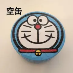 【空缶】スチームクリーム ドラえもん 藤子・F・不二雄生誕90周年