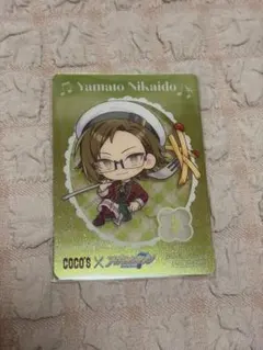 アイナナ ココス限定クリアカード 二階堂大和