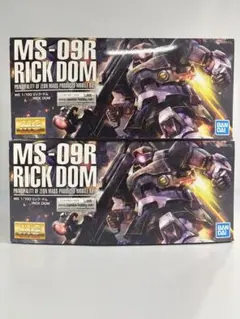 Item thumbnail for item 89d41bdb-aa26-423f-aa51-c271d60cafdd